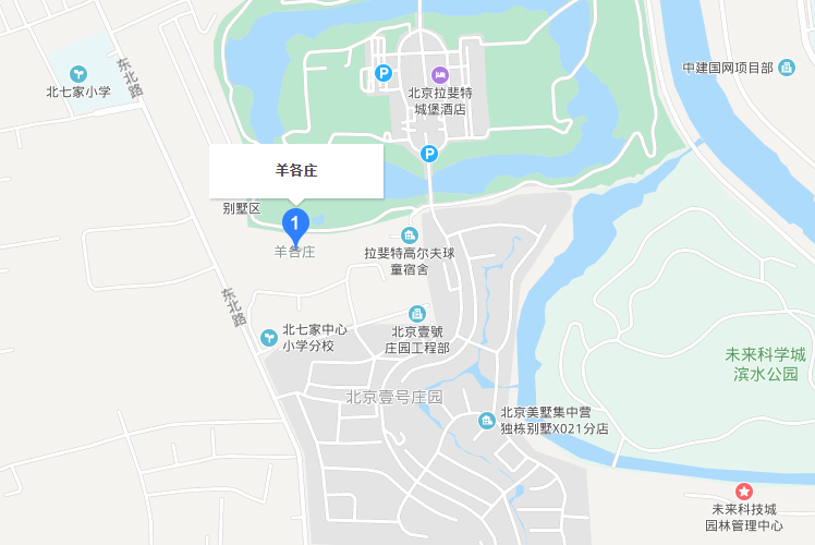 1575682182347583.jpg 未標(biāo)題-1.jpg